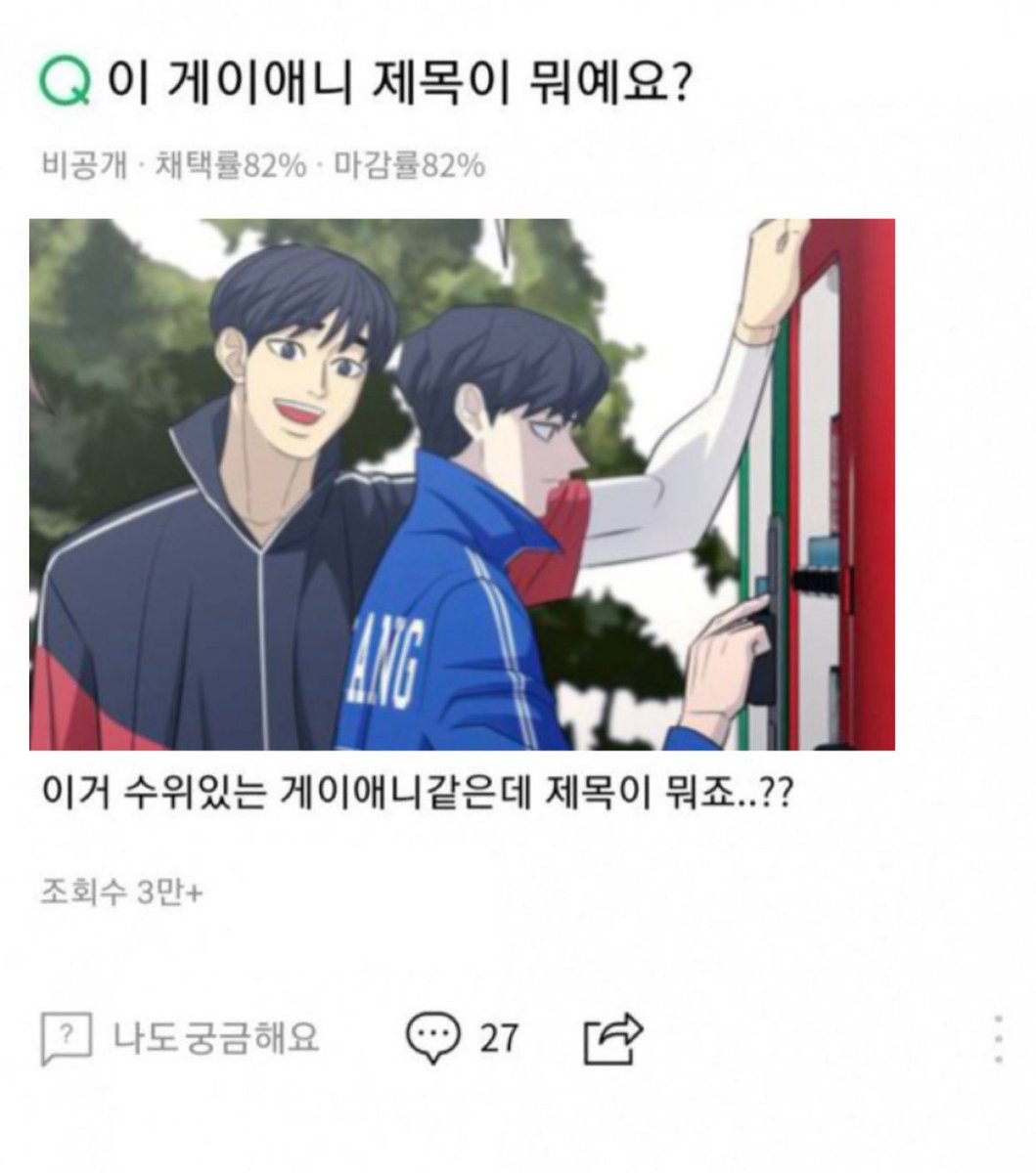 gabtime_js's tweet image. 