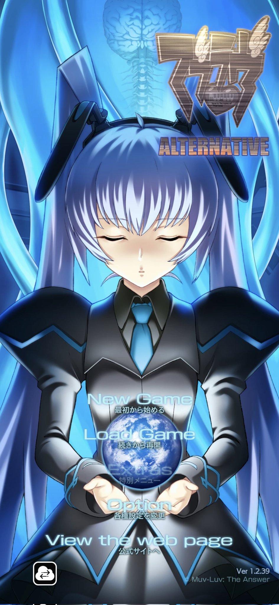 Muv-Luv News on X: 