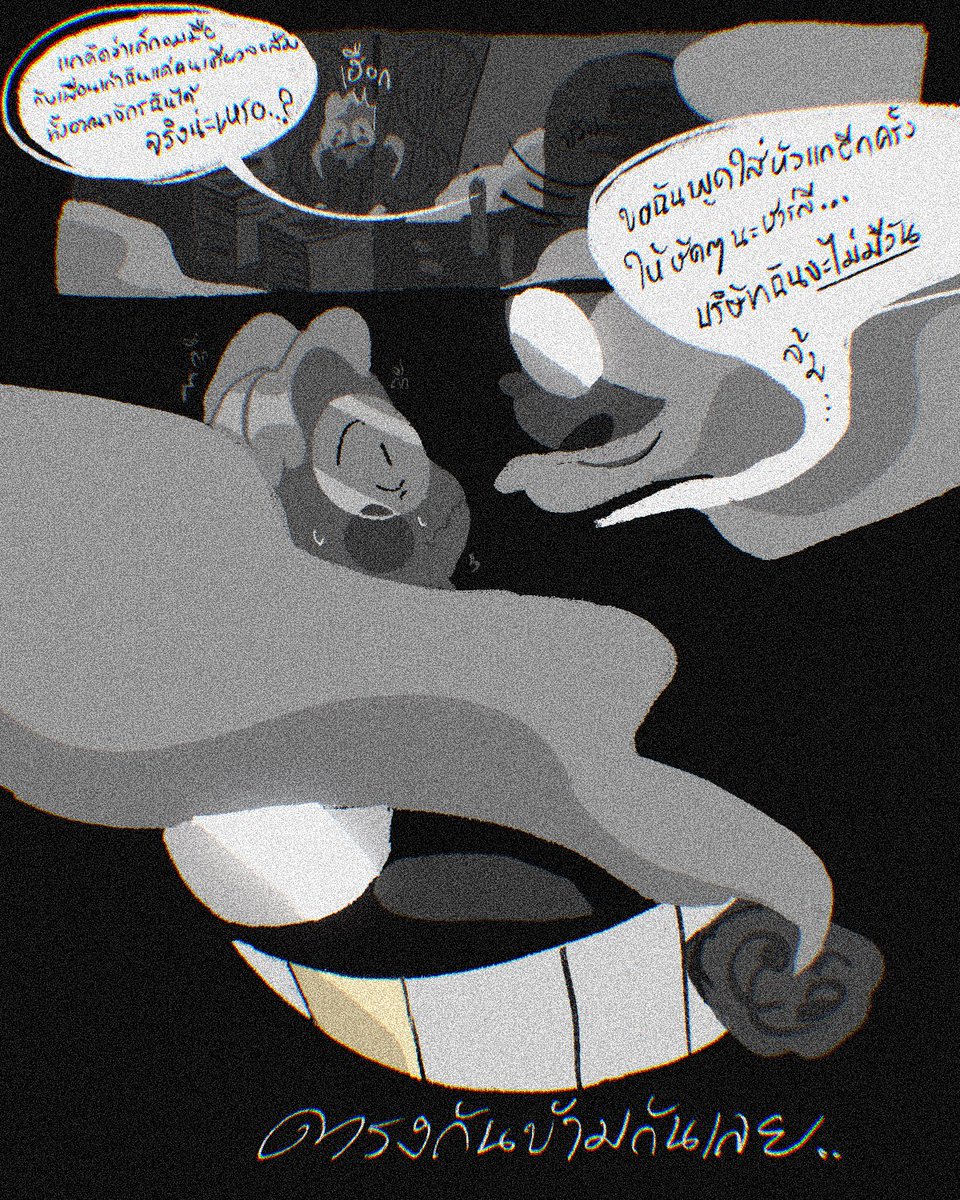 🎞𝙼𝚒𝚜𝚝𝚎𝚛 𝚃𝚛𝚞𝚎𝚙𝚎𝚗𝚗𝚢📺 tweet media
