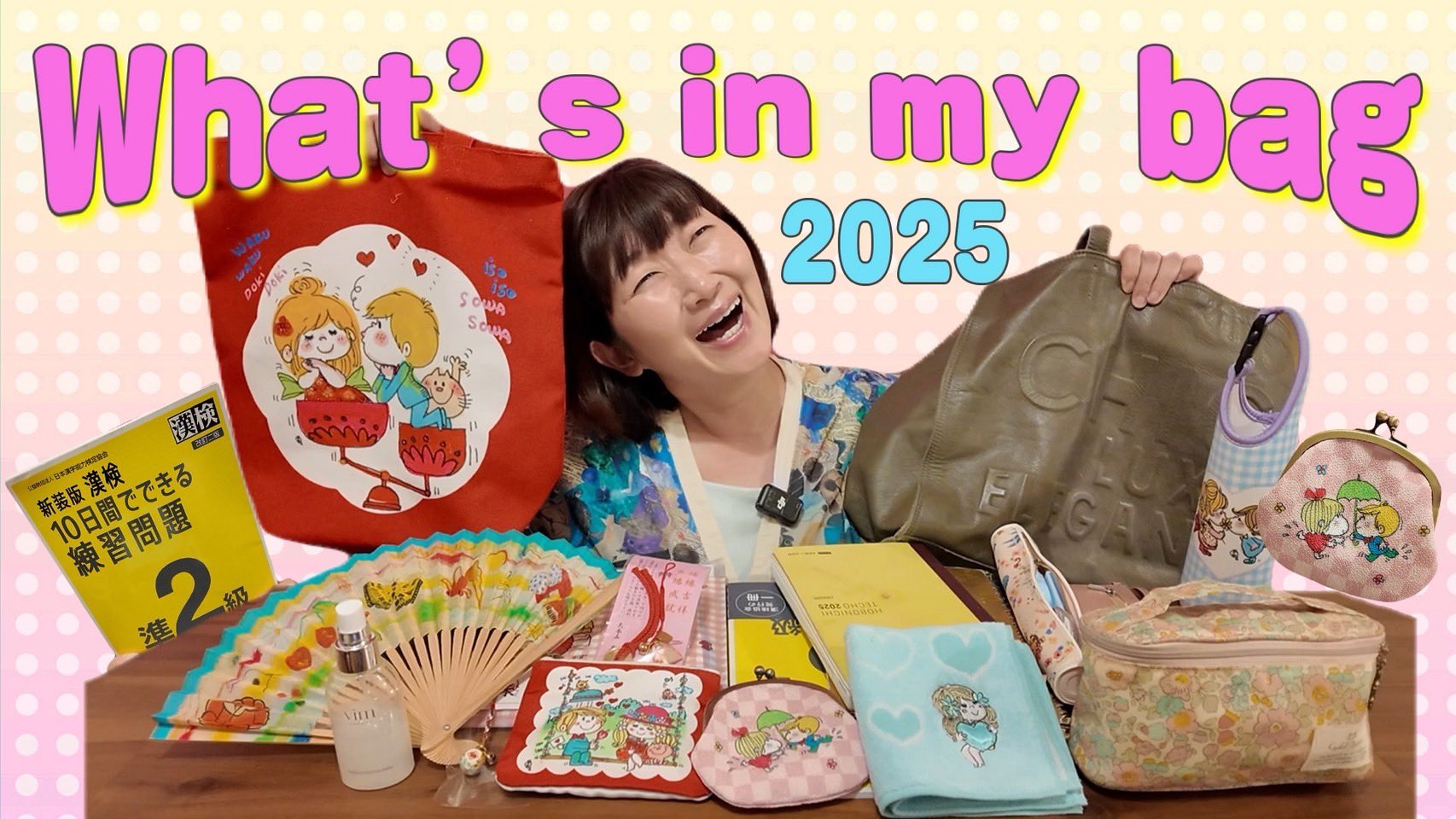 川村エミコ(たんぽぽ) on X: 