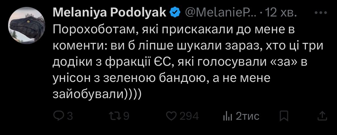 InfoSich_'s tweet image. Ви не повірите, НАБУ ліквідував ПОРОШЕНКО!!!!!!!!!!!!!
СУУУУУУКА