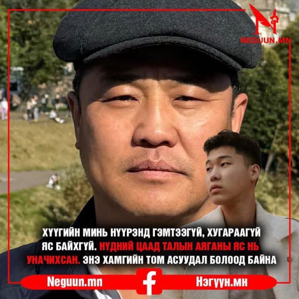 Мөнгөтэй араатнуудын эцэг эх санаа нь зовкулдээ, хэд хэрэгтэйм бол шалавхан тохироод чимээгүй энэ хэргийг хаа нтр гэсгээд шүдээ чигчлээд боолууддаа тушаал егөөд сууж байгаа, тэр араатан хүүхдүүд тэрнээс илуу давсан араатан эцэг эхтэй бж л ийм үйлдэл хийнэ шүү дээ....