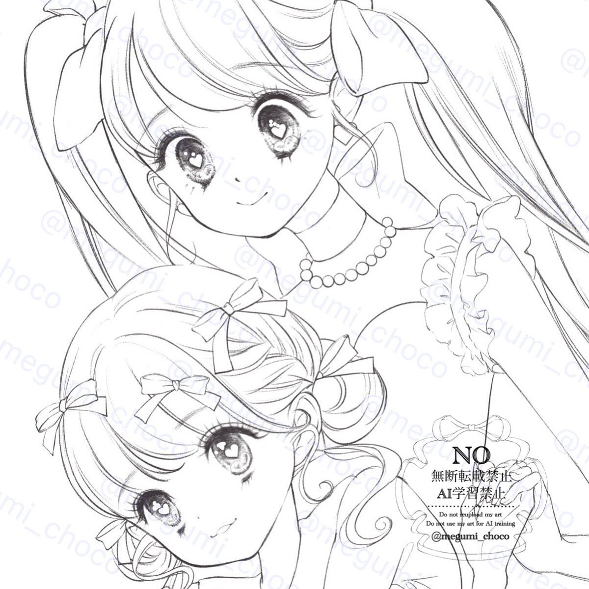 megumi_choco's tweet image. あと2人描いたら色塗り!
コミティア153のスペース番号決まりました🩷L29bです🩷
グッズとかも作れたらいいな😭
出来るのかなぁ…不安😭