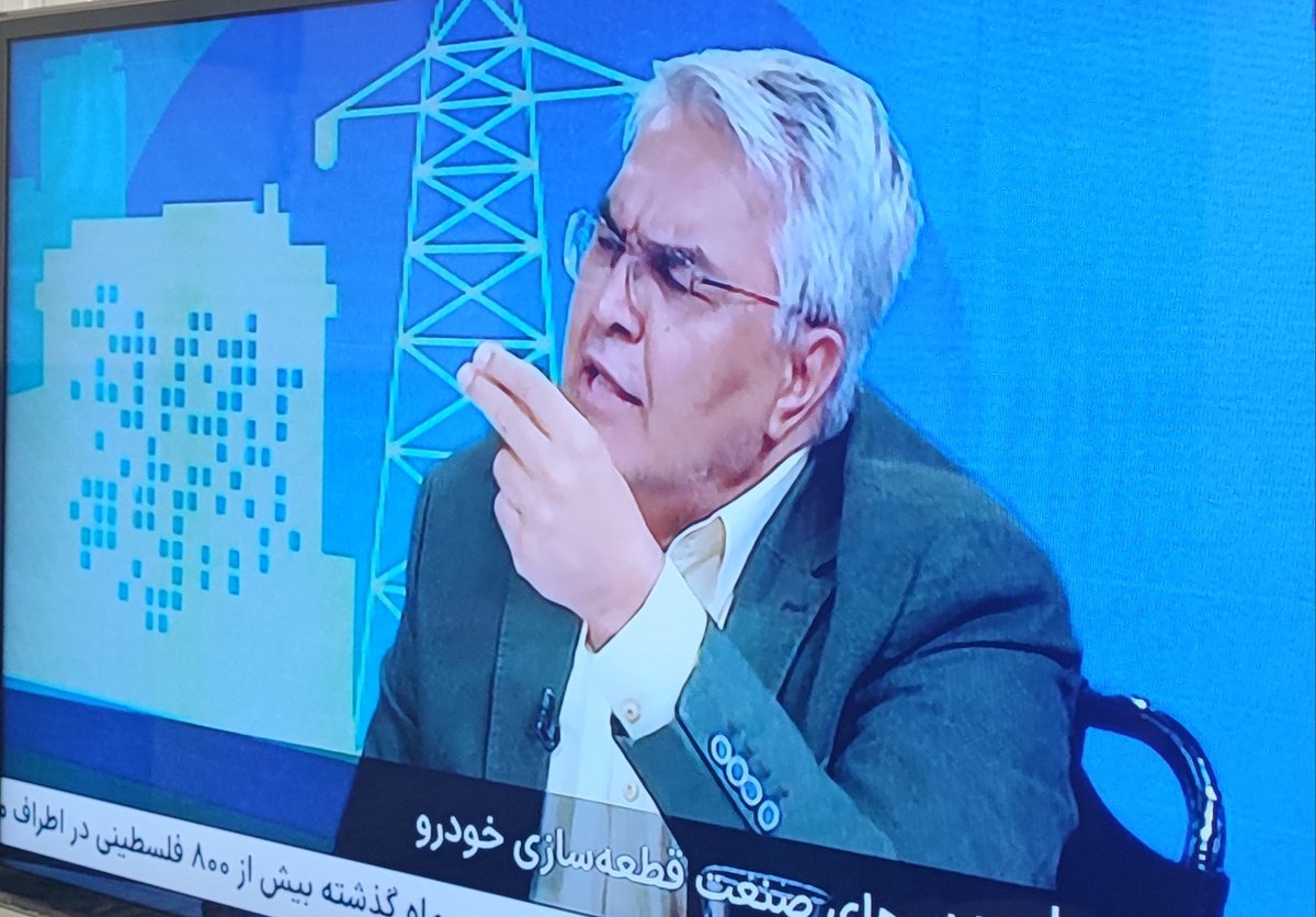 amirhessam_y's tweet image. استاد میفرمایند که آمریکا تعرفه رو کرده ۲۵ درصد برای واردات خودرو ما کردیم ۲۰ درصد :))
پ.ن : احتمالا باید میکردیم ۲۰۰ درصد که قشنگ حمایت بشه از تولید