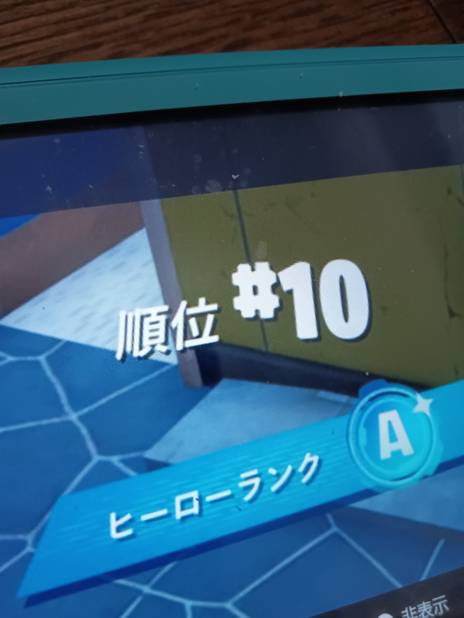 仁 on X: 