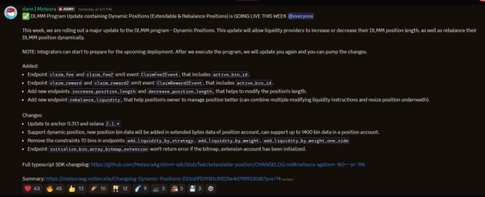 Meteora DLMMプログラムアップデートスクリーンショット