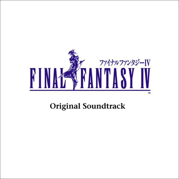 sem_sep's tweet image. \FINAL FANTASY IV&X Music Special Live Stream✨/
#FF4 #FF10 関連楽曲ライブ配信を終了しました。
ご参加いただき、ありがとうございました!
各作品のオリジナル・サウンドトラックはストリーミング配信でもお楽しみいただけます🎧🎶
『FINAL FANTASY IV Original Soundtrack』…