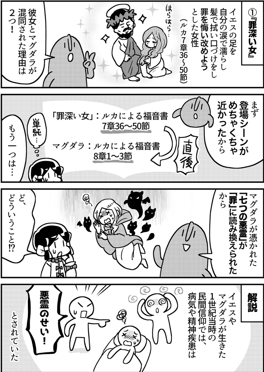 (1/3) 
