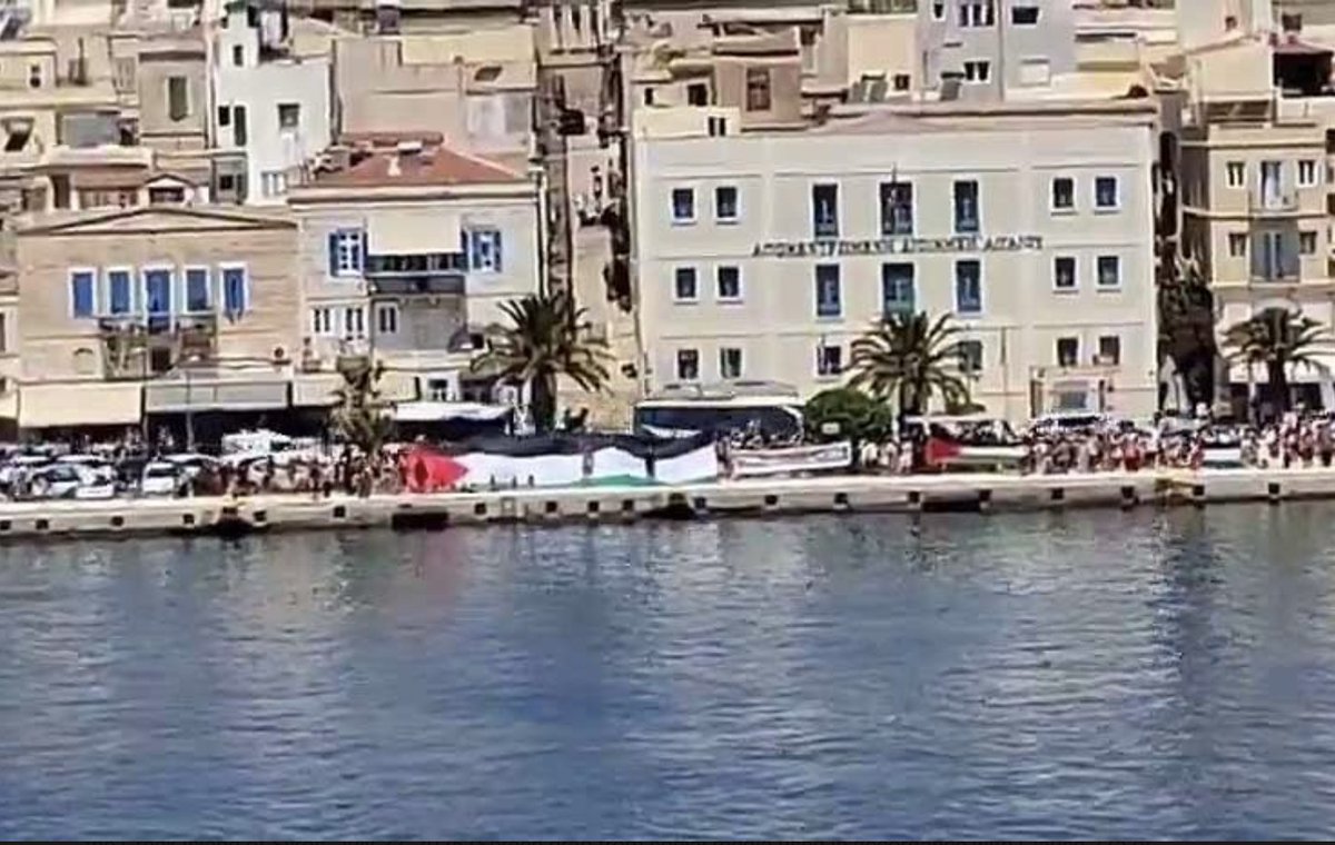 unidosxisrael's tweet image. Manifestantes propalestinos impiden a israelíes desembarcar de un ferry en una isla griega
Según informes, el ferry partió de Tel Aviv el domingo, hizo escala en Rodas y llegó a Siros el martes.
unidosxisrael.org/noticias/manif…