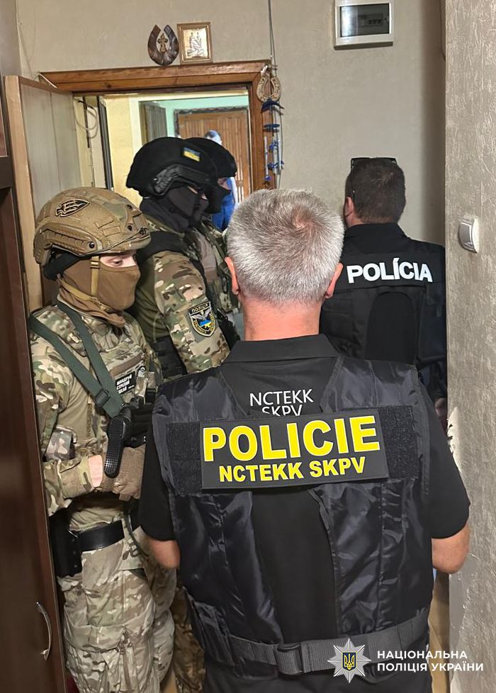 NPU_GOV_UA's tweet image. Міжнародна поліцейська спецоперація: встановлено псевдомінера закладів у Чехії, Словаччині та Латвії
bit.ly/3GOXwDa