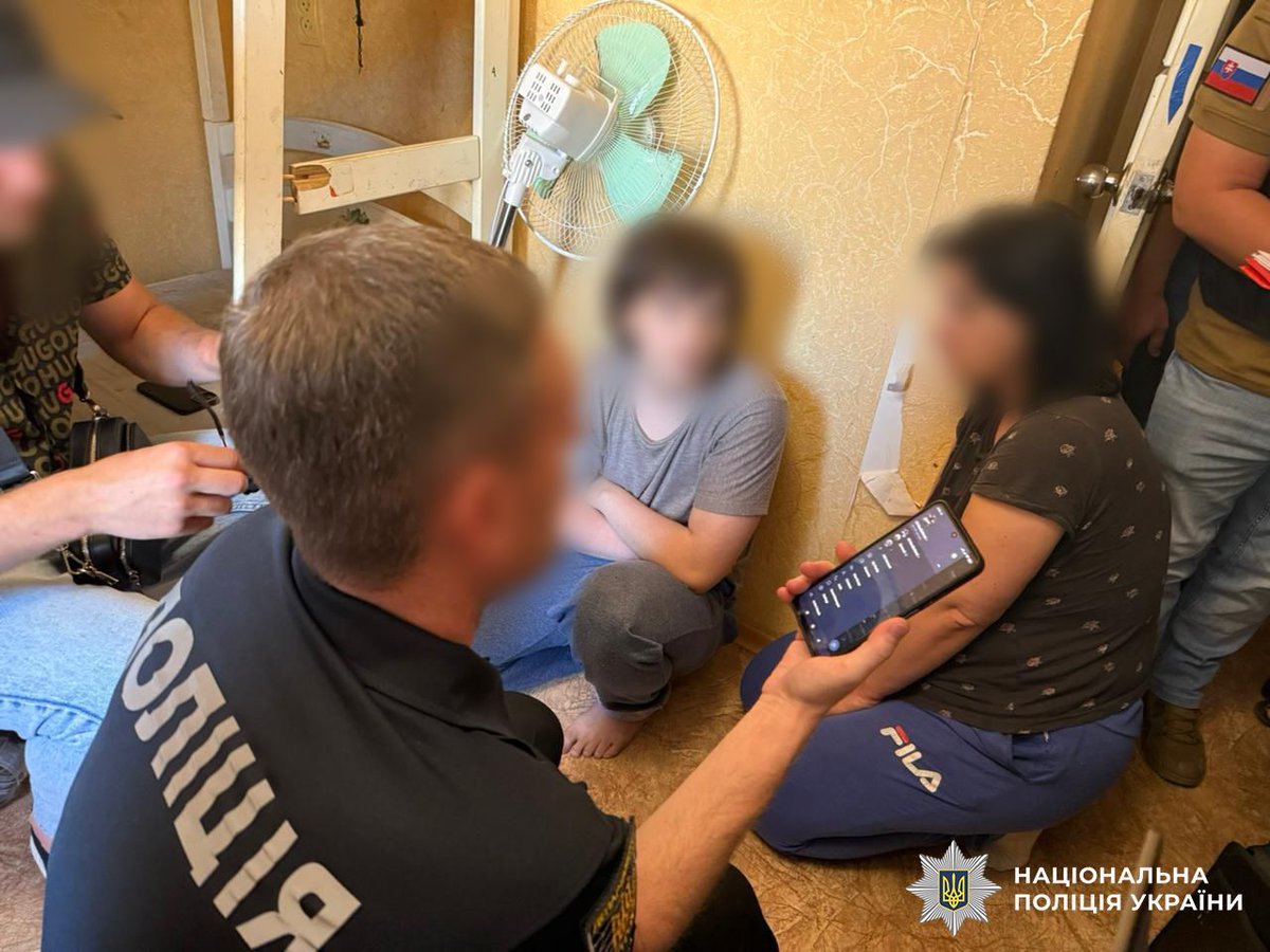 NPU_GOV_UA's tweet image. Міжнародна поліцейська спецоперація: встановлено псевдомінера закладів у Чехії, Словаччині та Латвії
bit.ly/3GOXwDa