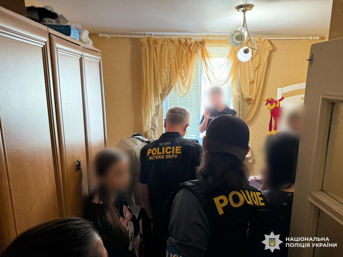 NPU_GOV_UA's tweet image. Міжнародна поліцейська спецоперація: встановлено псевдомінера закладів у Чехії, Словаччині та Латвії
bit.ly/3GOXwDa