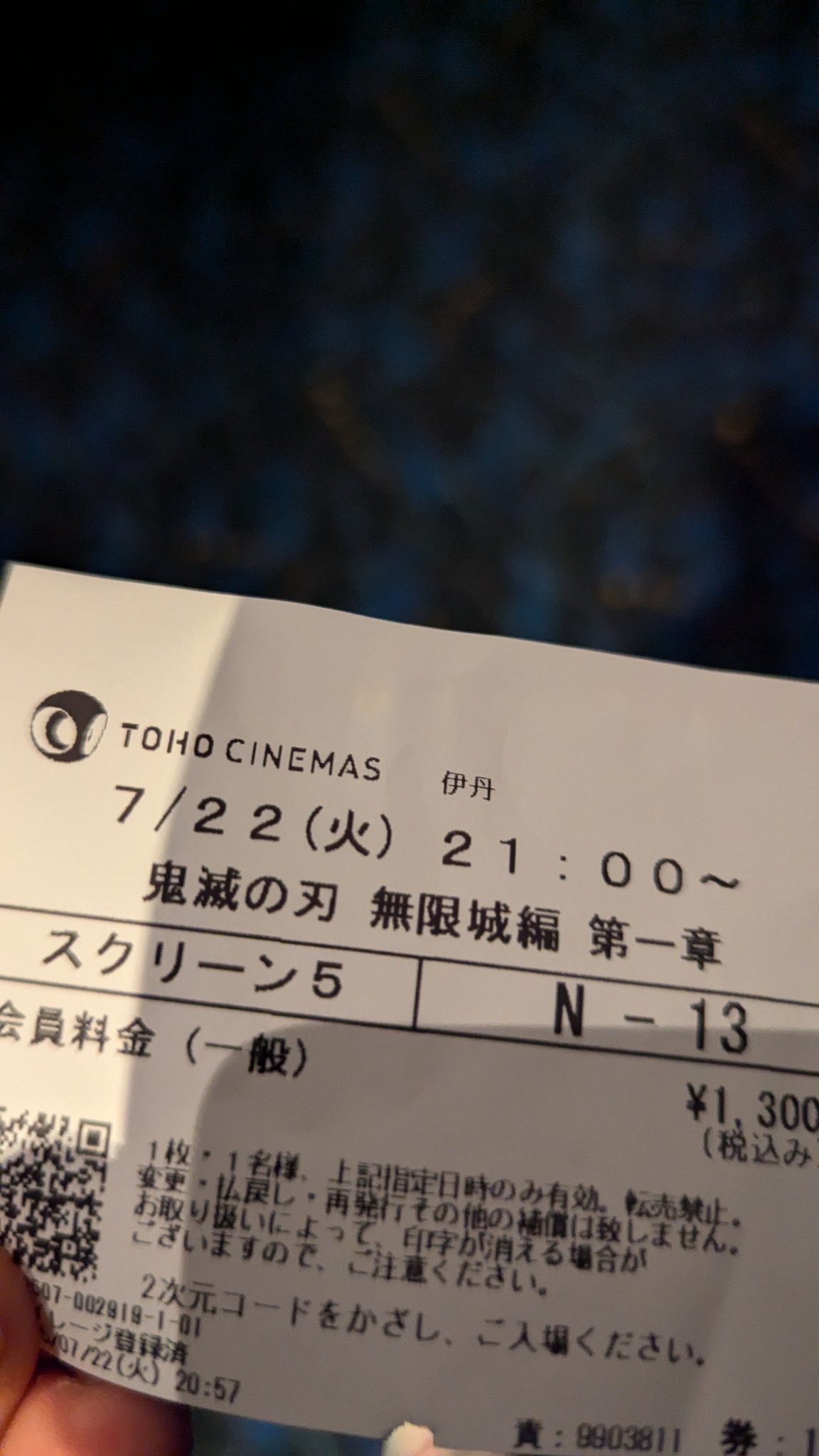 ☆購入前にコメント下さい☆です₊⁎⁺˳✧༚ Ko u on X: 