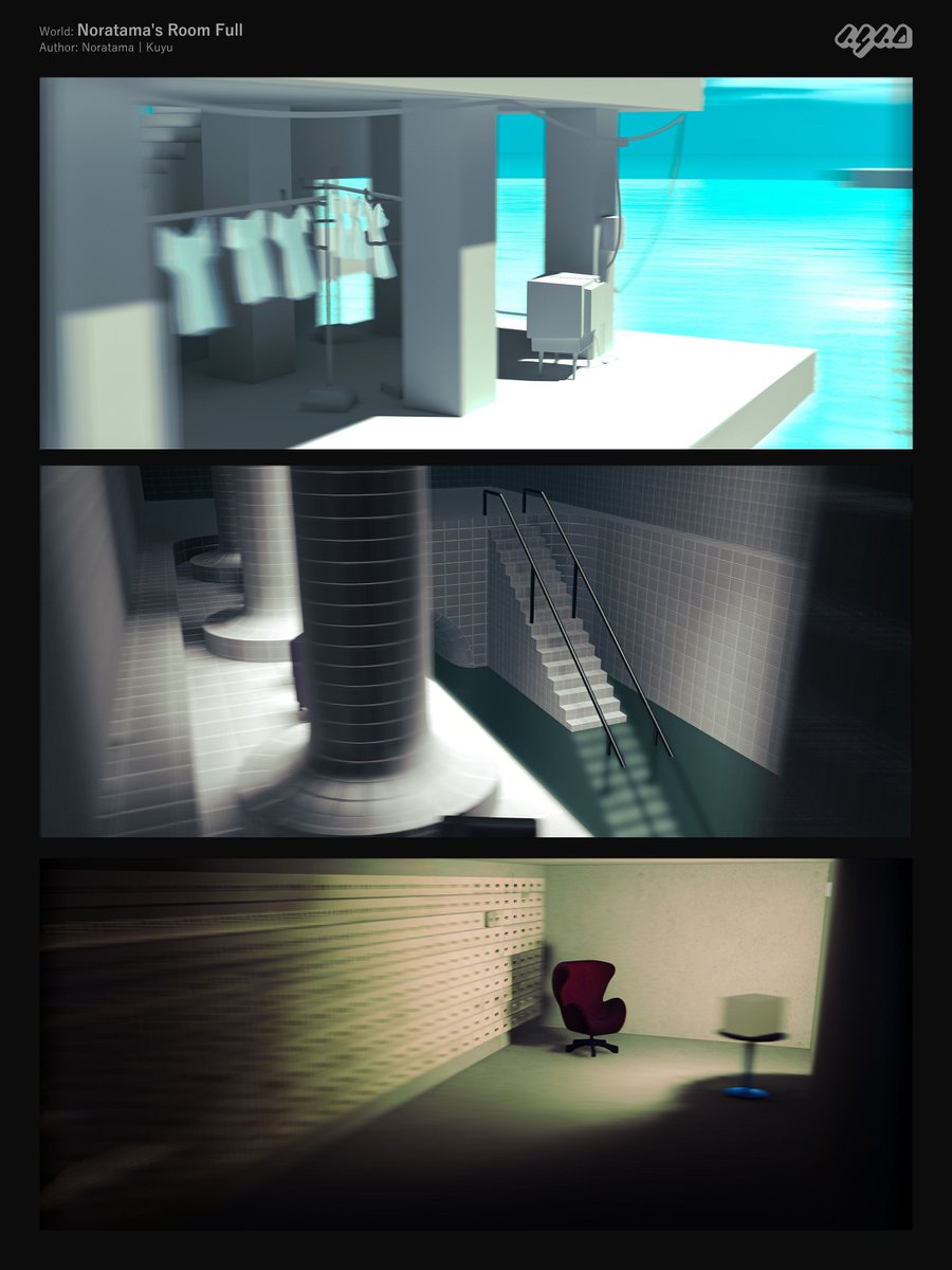 n4n0_VRC's tweet image. 一歩踏み出せばたちまち迷い込んでしまう、すこし不気味な空気が漂うワールド
World: Noratama's Room Full
Author: Noratama丨Kuyu
#n4n0_pic
#VRChat_world紹介
