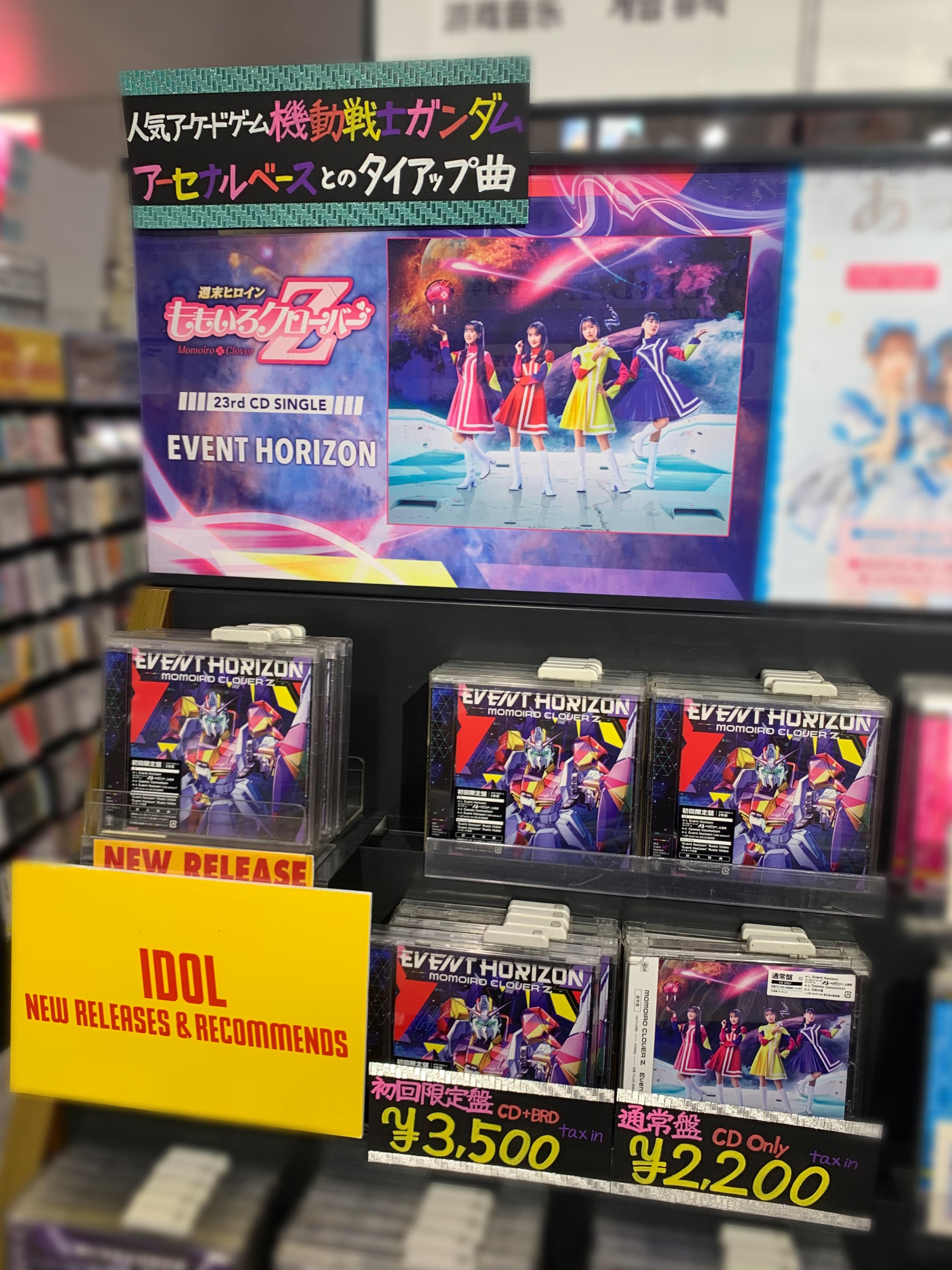 タワーレコード渋谷店 on X: 