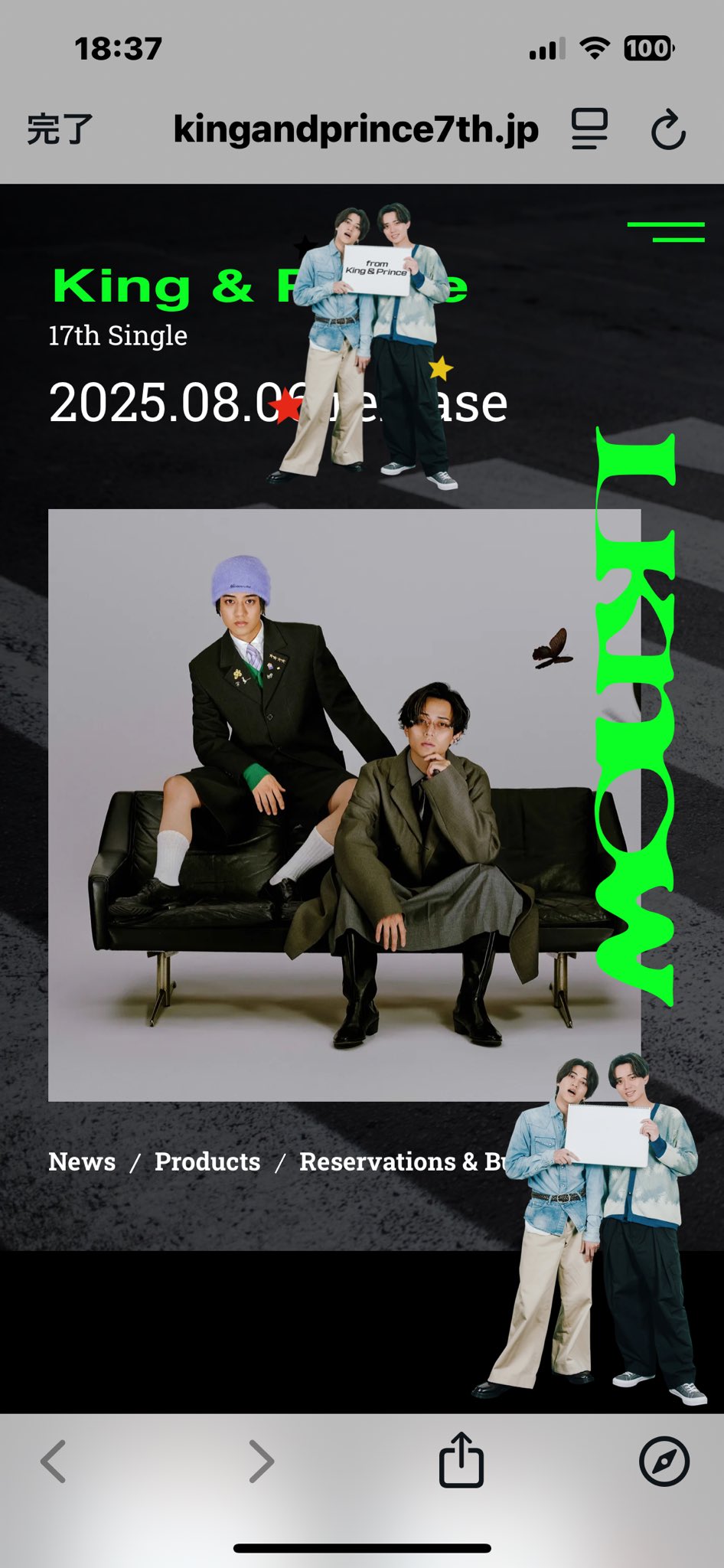 ♡ キンプリ komirai on X: 