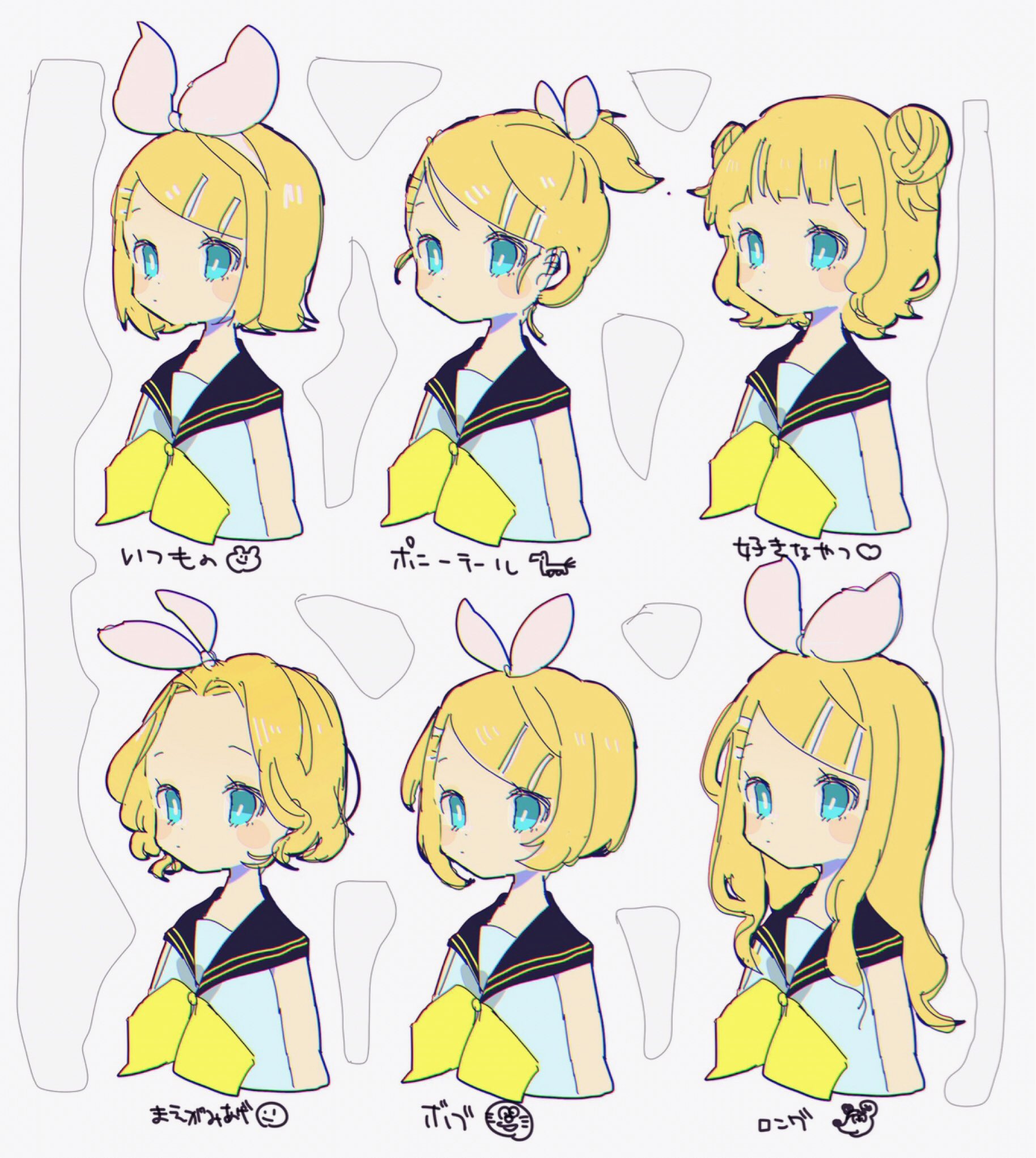 えーる。 (@39noeru) / X