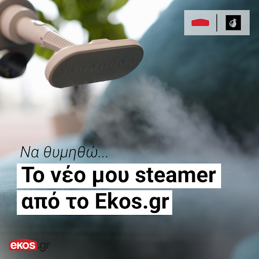 ekosgreece's tweet image. O επόμενος σου ατμοκαθαριστής, από το Ekos.gr! 🧼

Κάλεσε τώρα στο 215 535 0800 ή κάνε online παραγγελία στο .

 
Το e-shop που πάντα ήθελες!
#Ekosgr #EkosGreece #steam #cleaner #UltimateExperience
