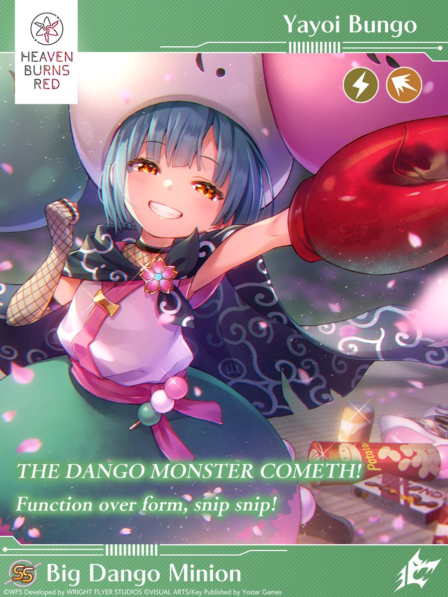 hbr_official_en's tweet image. SS Memoria Introduction

THE DANGO MONSTER COMETH! Function over form, snip snip!

[Big Dango Minion]Yayoi Bungo
Role: Breaker
Attack Type: Thunder, Pierce

#HeavenBurnsRed #Yostar #YayoiBungo