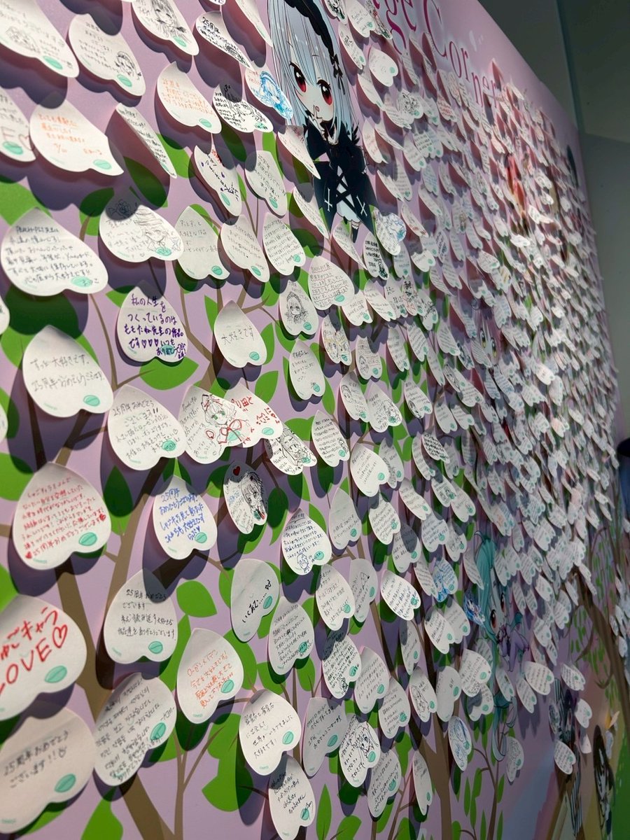 先日クラファン複製原画サイン入れからのハラカドにお邪魔してきました