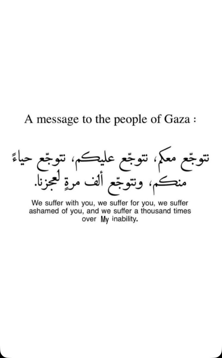 _iabraaar's tweet photo. #Gaza https://t.co/6MPON8Hk8G