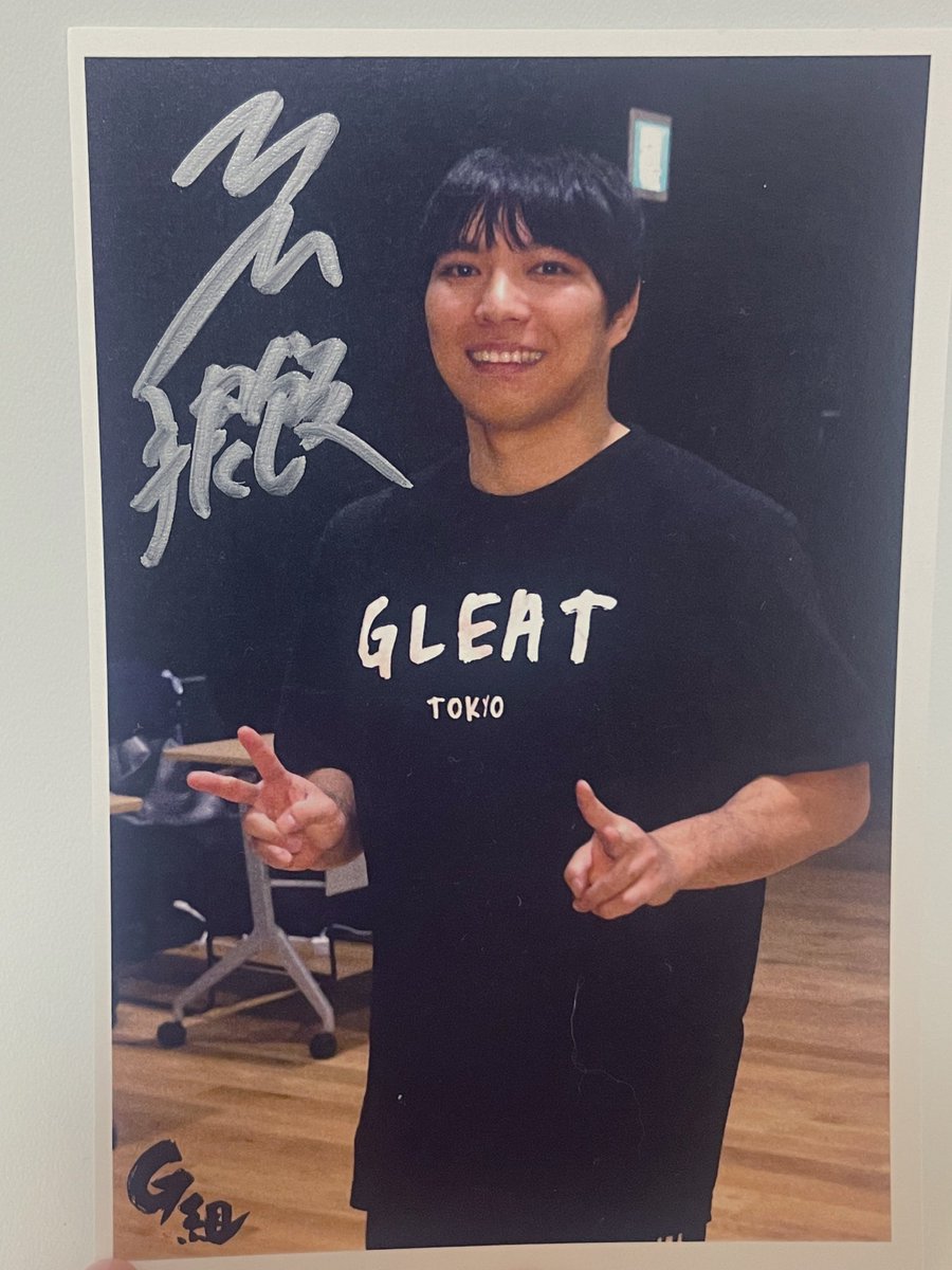 tomi_pw's tweet image. #GLEAT FC #G組 特典

直筆サイン入りポストカードが届きました。

穏やか笑顔の飯塚優選手、スタッフさん、ありがとうございます😊