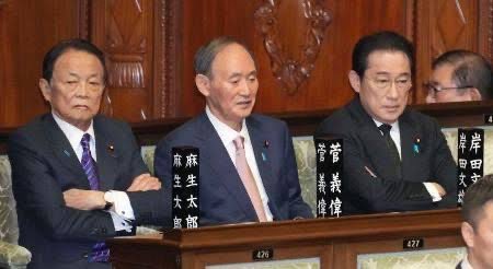 kore_kishi230's tweet photo. 怖すぎる https://t.co/lOOFeXnCx3