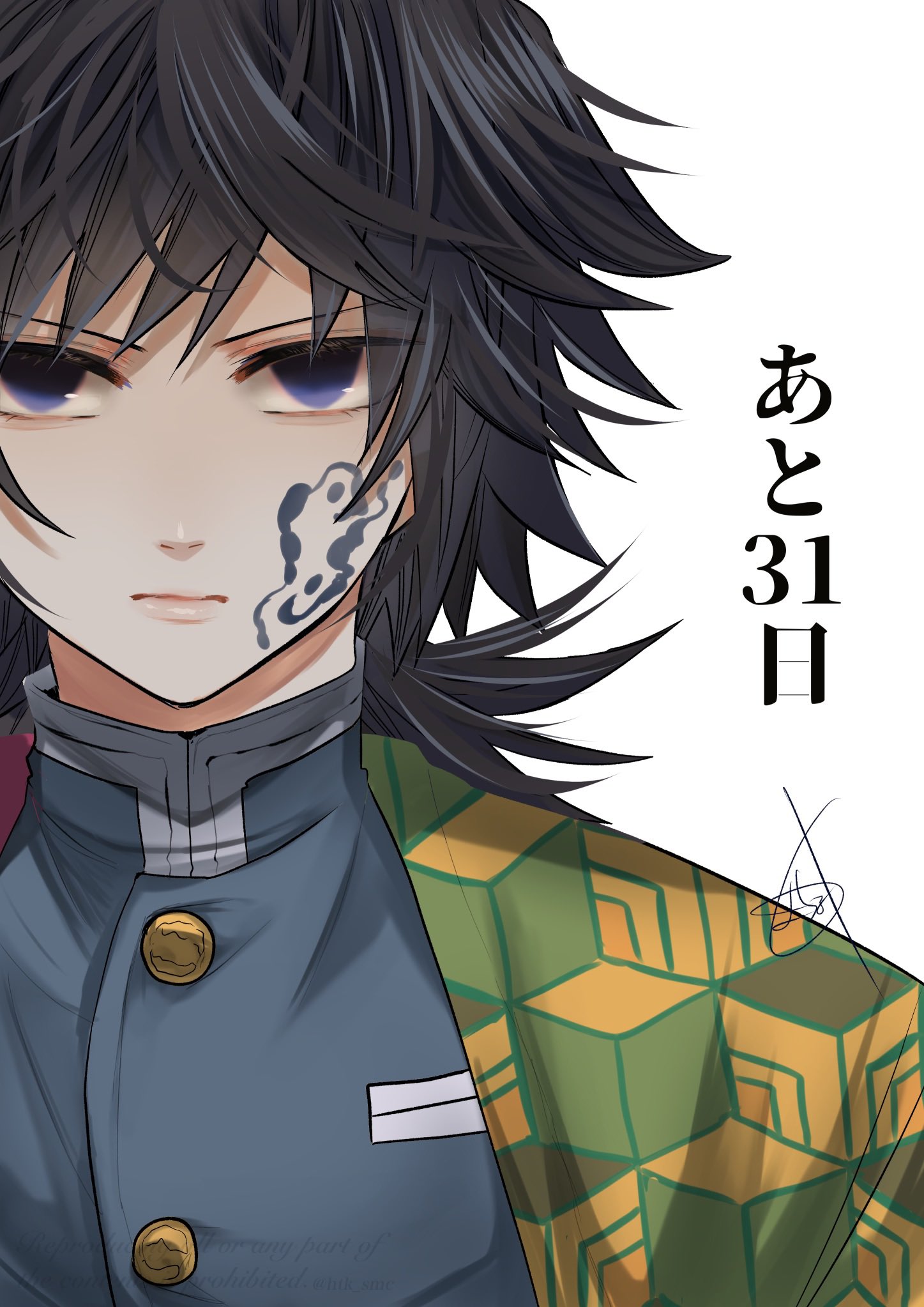 しまちょう♀ on X: 