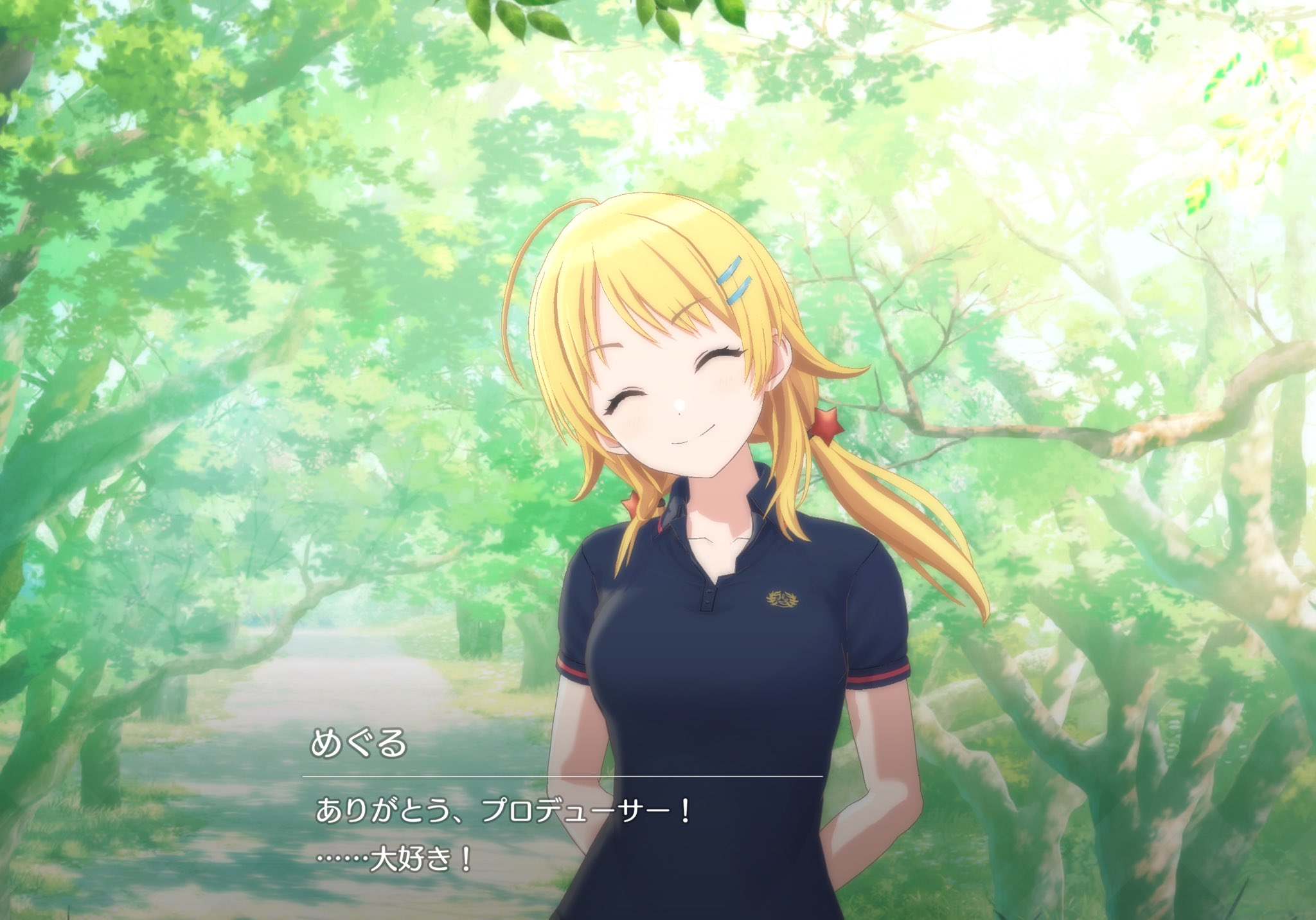 たかはる on X: 