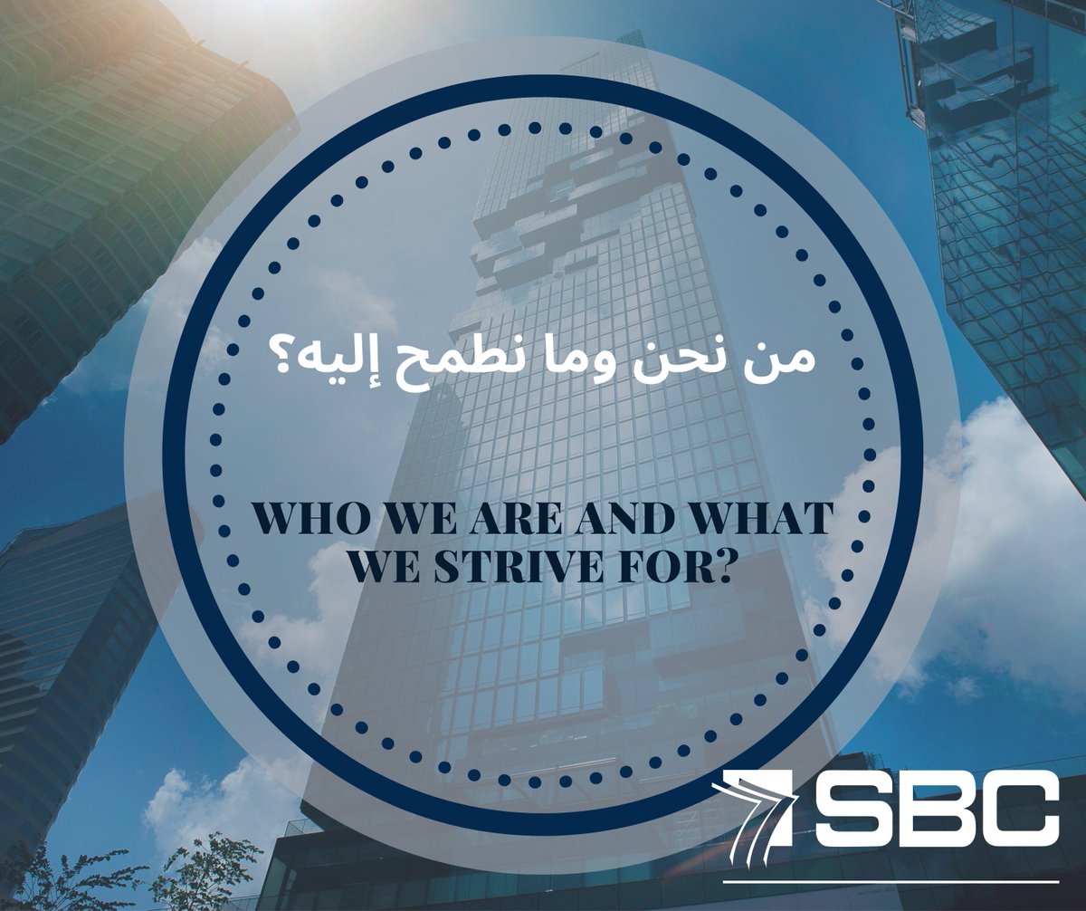 Syrian Business Council tweet media