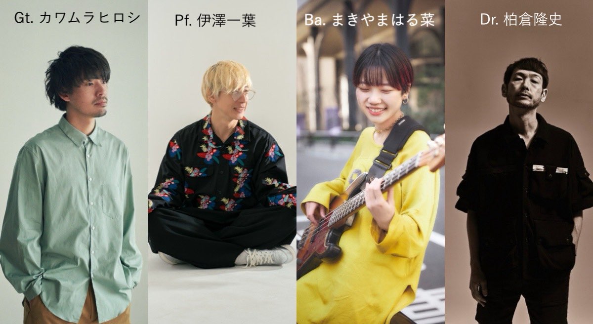 ／
あと 1ヶ月半!!
＼

NakamuraEmi10th 地元厚木での初ワンマンまで1ヶ月半！文化会館前通るたび不思議な気持ちになる。

只今グッズの作業中💻
バンドメンバーだけでなくグッズもまた豪華になりそうです！9/6 お待ちしておりまーす！

9/6 厚木市文化会館
lit.link/nakamuraemiats…

Emiより