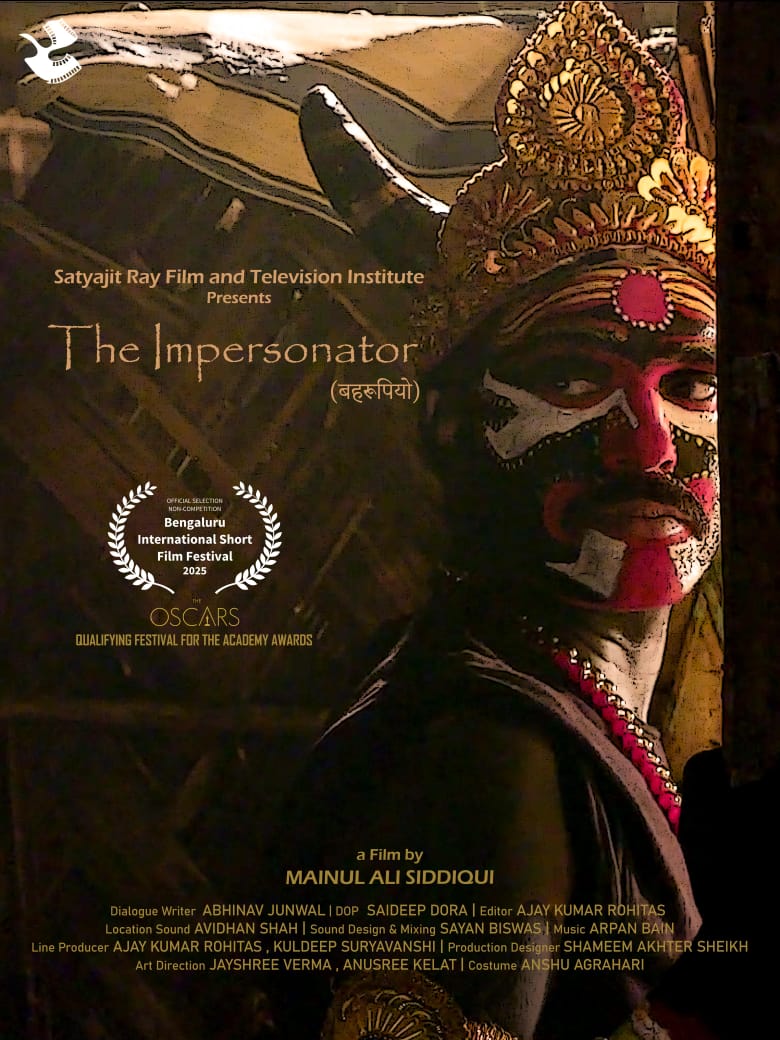 Delighted to announce that our film 'Beheroopiyo' has been selected at the Bengaluru International Short Film Festival 🎉
<a href="/bisffblr/">BISFF: Bengaluru International Short Film Festival</a>