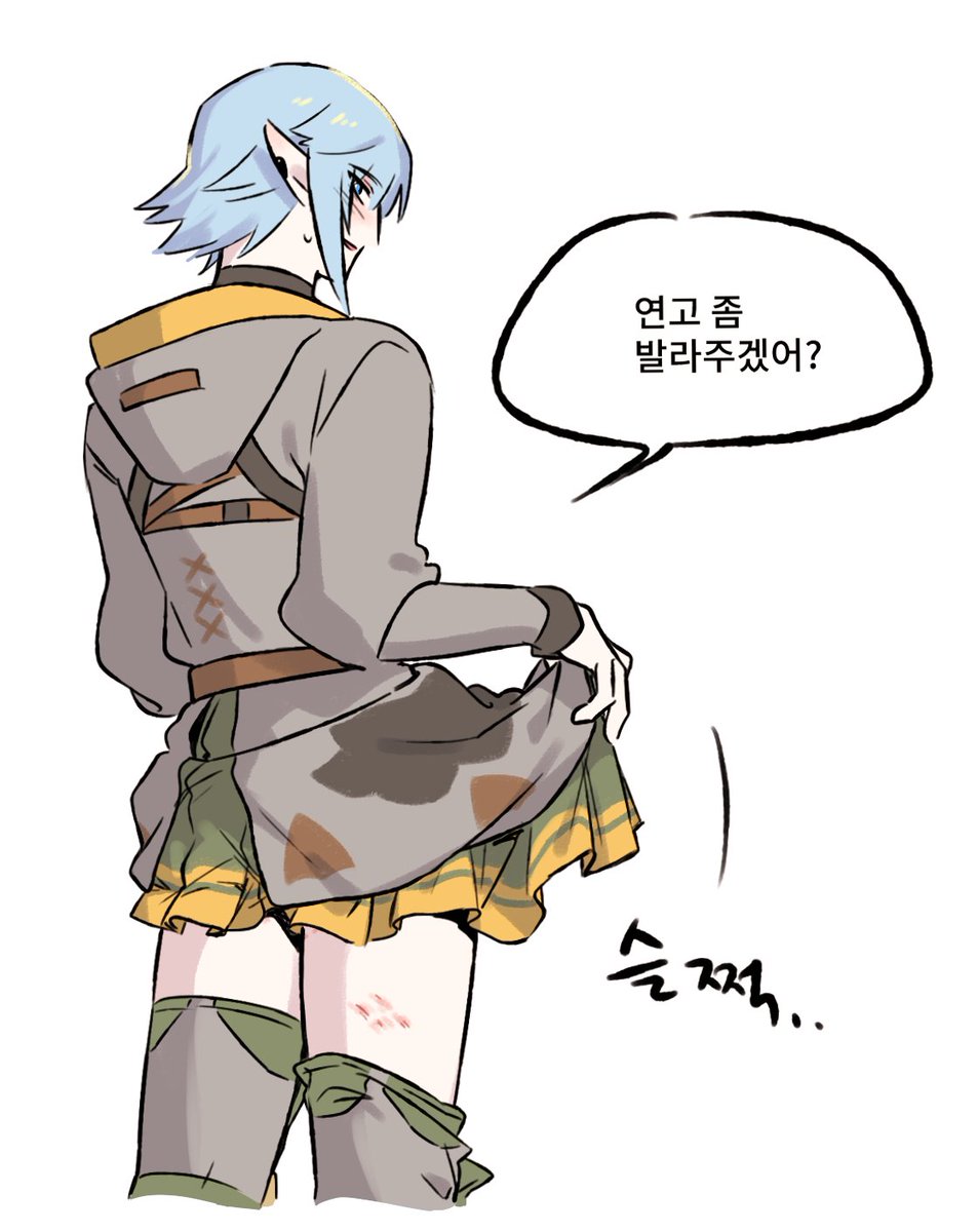 Doraji_ff14's tweet image. ㅋㅋ