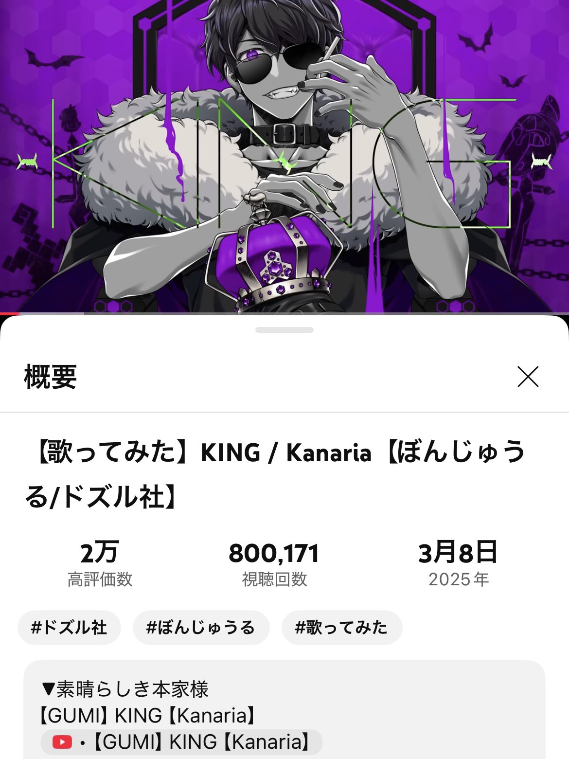 ちあきくん GKYn7ena8AAK35t.jpg