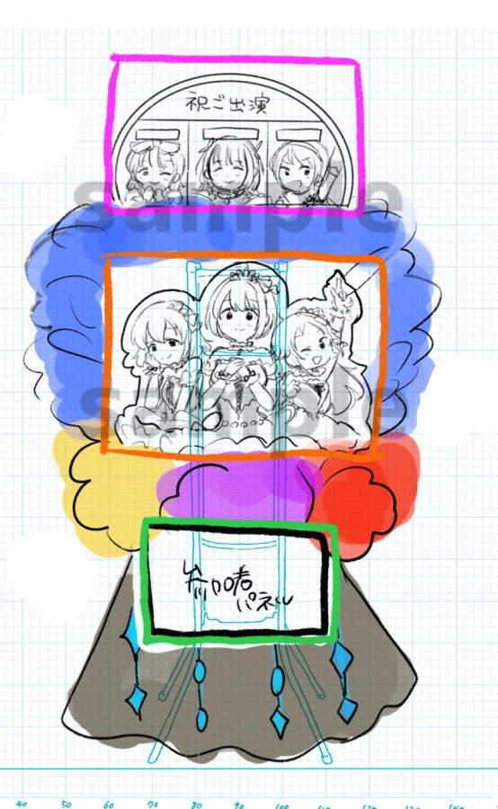 oimo29's tweet image. 【デレステ10th】フラスタ企画【千秋楽】
2つお花企画を主催&進行中です💐✨
南条光フラスタ企画🌟❤️
▼ twipla.jp/events/685466
ジョイフルデイズフラスタ企画🪩💫
▼twipla.jp/events/685471
(喜多日菜子💛鷹富士茄子💜南条光❤️)
興味のある方はぜひ一度覗いてみてください🏰🩵