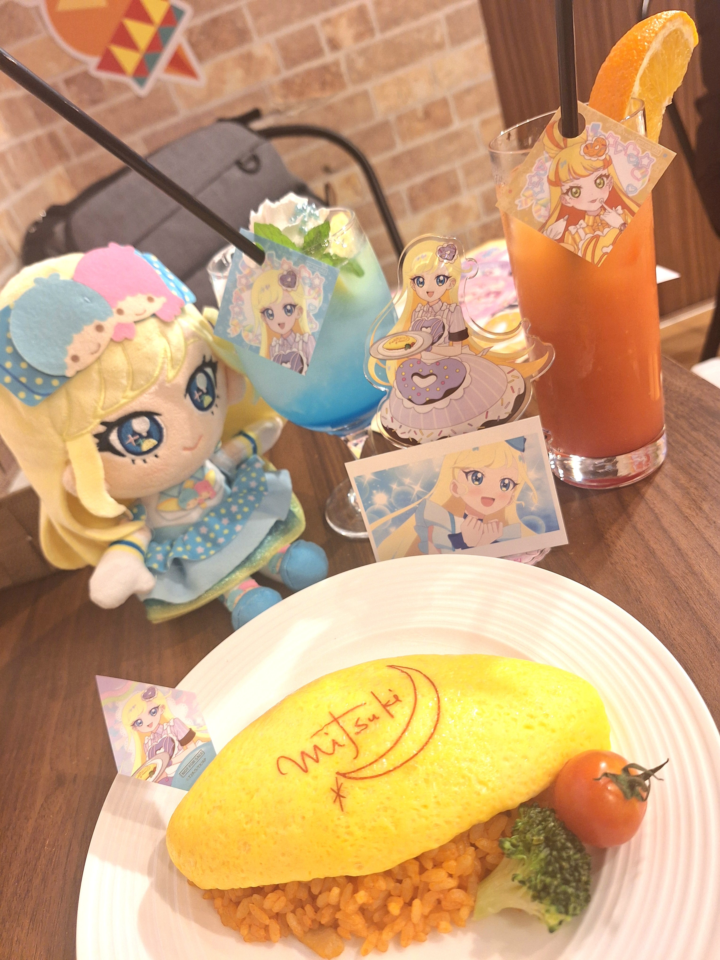 じぇの (@happasta03) / X