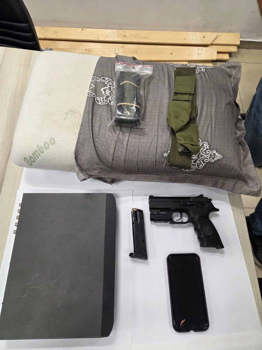 Maccabi226km's tweet image. Hidden in a pillow: During a police search at the home of a resident of Shuafat, J׳lem, the suspect allegedly threw a pillow from his bedroom window. Inside, officers discovered a Jericho handgun w/a loaded magazine. He was arrested, the Magistrate’s Court has extended detention.