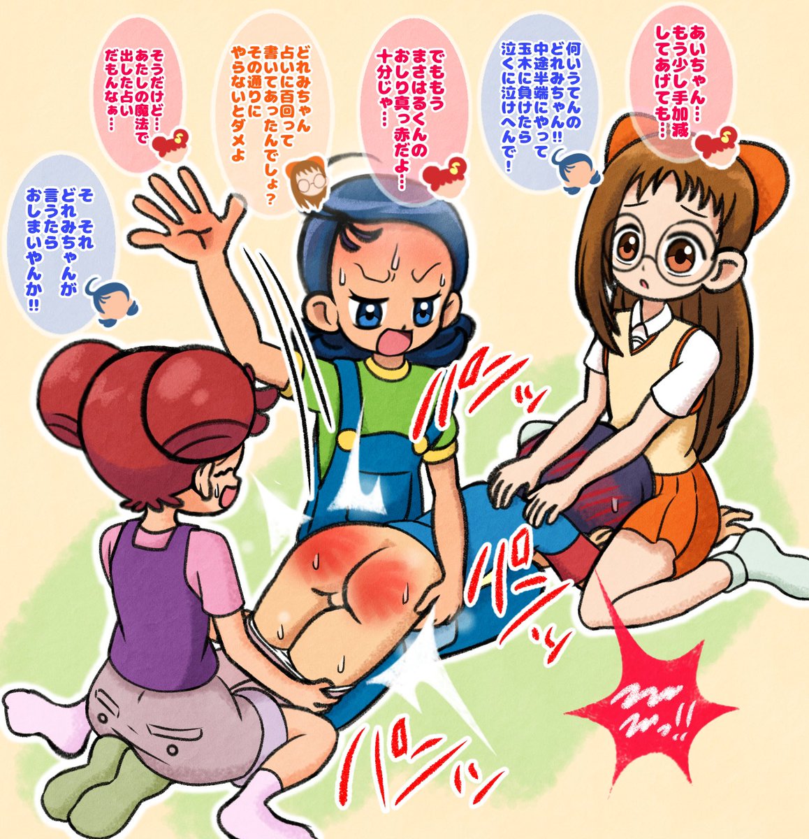 おジャ魔女達にもみくちゃぺんぺんされちゃうまさはるくんです

おジャ魔女に変な衣装着せられたり恥ずかしい過去を流出させられる選挙回のまさはるくんはあまりにも尊い 