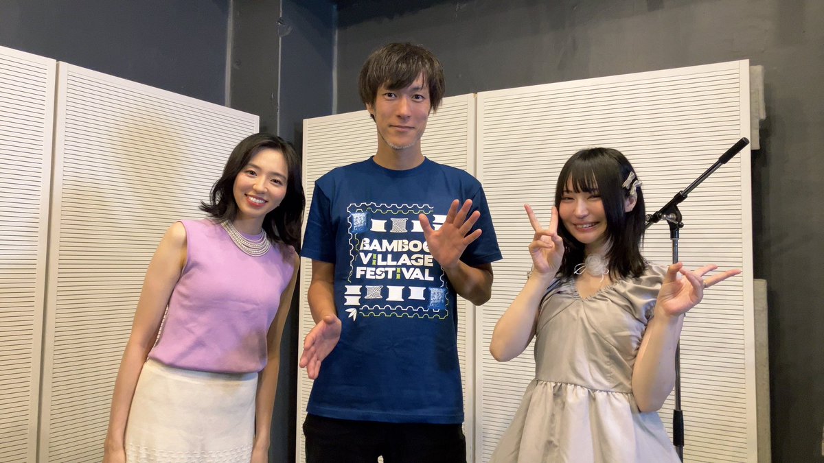 miri_fujishima's tweet image. 配信みていただきありがとうございましたー!!意外にもMilliTakeと太田彩華ちゃんの組み合わせは初めてで楽しかった〜🤣🤣
7月25日ビレバンみんなでお祝いしましょー🪘🍻🍛🎊
チケットはこちらr.funity.jp/bamboo-village…