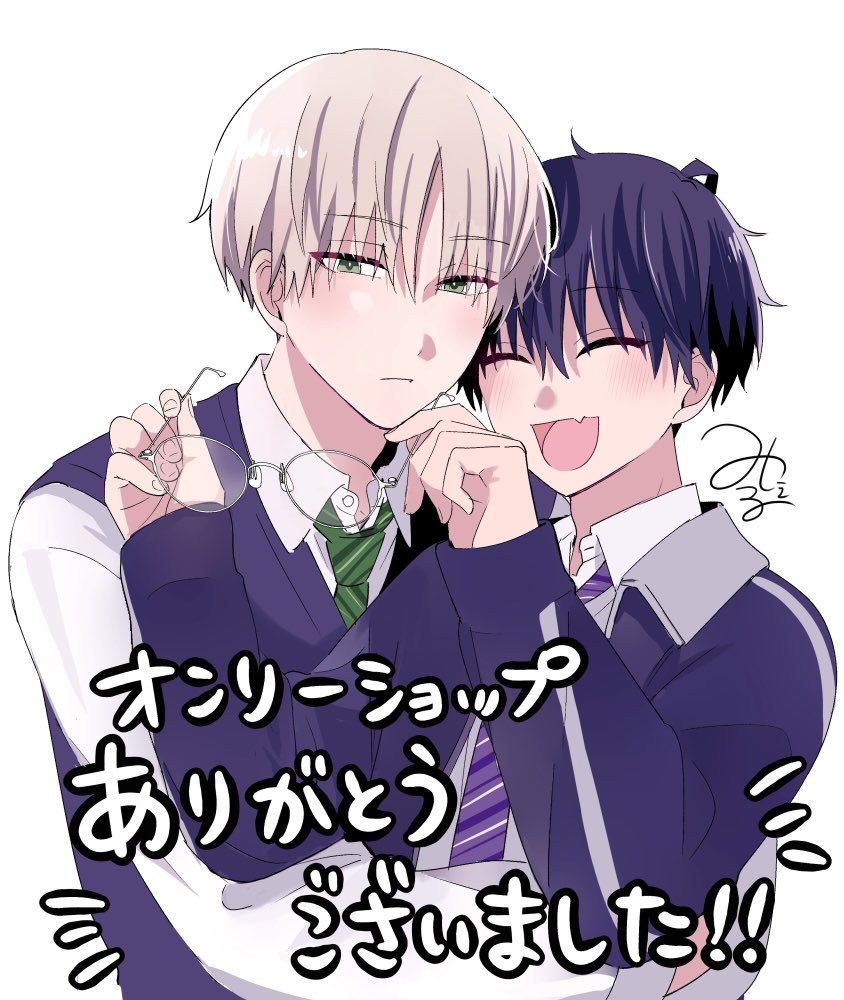 みっしぇる/城綾音 (@ShiroAyane) / X