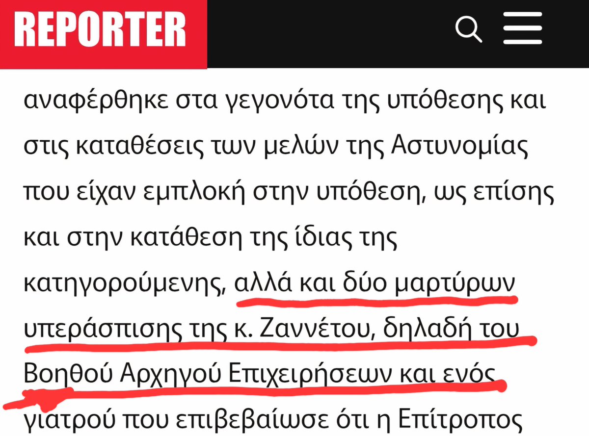 Kateliadi's tweet image. Σας εύχομαι ολόψυχα, την ώρα που φεύγετε από έξοδο λουλούδια, εάν κακή σας τύχη βρεθεί στο δρόμο σας η αμείλικτη Αστυνομία, να υπάρχει κάπου ένας Βοηθός Αρχηγός Επιχειρήσεων να μαρτυρήσει υπέρ σας #τιεκπληξη