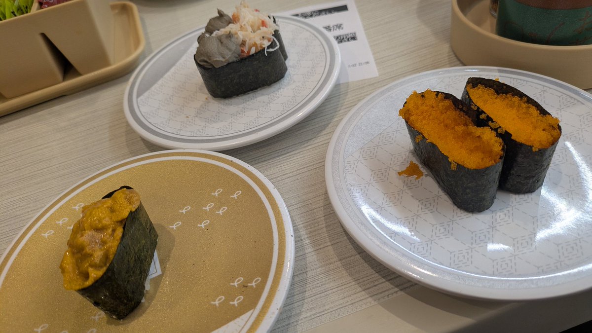 uto_0927's tweet image. 本日初飯でございます