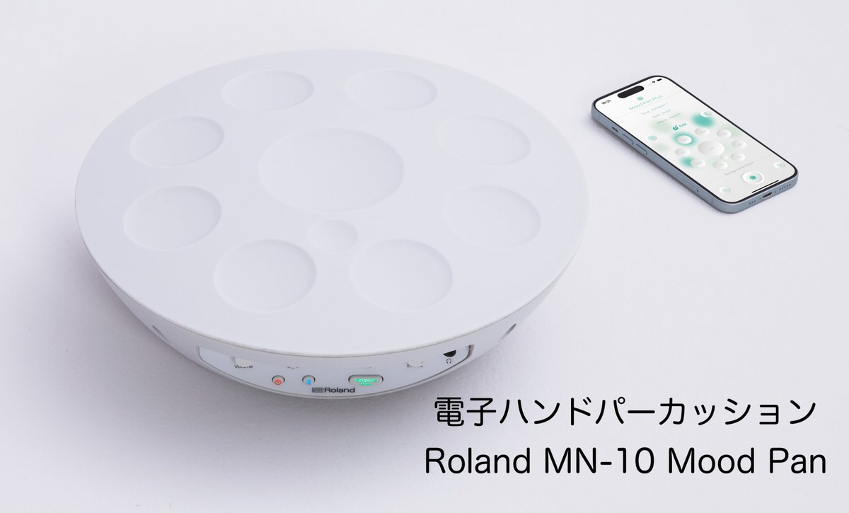 shima_nagoya's tweet image. 誰もが音楽の癒しの力を感じることができる電子ハンド ・ パーカッションRoland MN-10 Mood Pan、7月26日発売です!
初回分は既に完売、只今次回入荷分のご予約を受付中!発売に合わせデモ機をレンタルし、一定期間展示予定です♪
気になる方はぜひチェックしてみて下さい!
store.shimamura.co.jp/ec/pro/disp/1/…