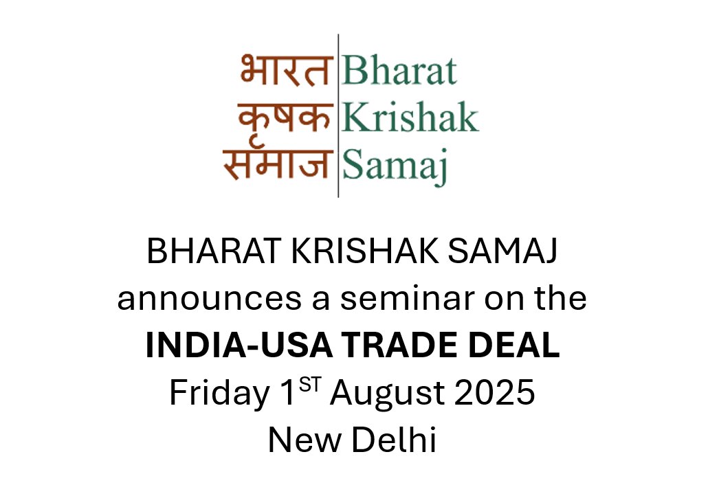 Ajayvirjakhar's tweet image. 