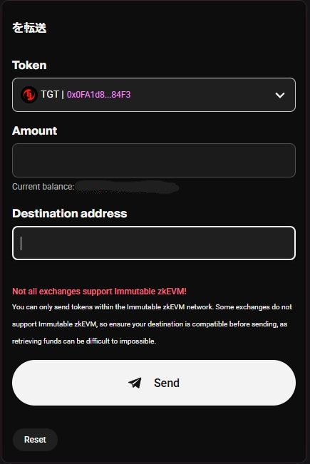 JOJO_cryptoinfo's tweet image. Immutableããè³éãç§»åãããæ¹æ³ã«ã€ããŠ
ãŸããã®ãµãŒãã¹çµäºãšããéåžžã«æ®å¿µãªçµæã«ãªããŸããã
@TOKYOBEAST_G_JP
ãŸããWeb3åŽã¯è£å¡«ããããŸãã
ããµãŒãã¹çµäºã®ãç¥ãããããã£ãã確èªããŠãããŸãããã
note.com/tokyobeast/n/nâŠâŠ