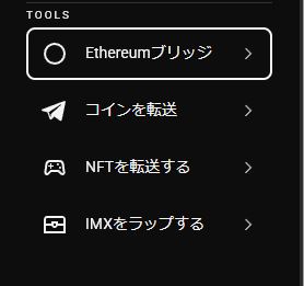 JOJO_cryptoinfo's tweet image. Immutableããè³éãç§»åãããæ¹æ³ã«ã€ããŠ
ãŸããã®ãµãŒãã¹çµäºãšããéåžžã«æ®å¿µãªçµæã«ãªããŸããã
@TOKYOBEAST_G_JP
ãŸããWeb3åŽã¯è£å¡«ããããŸãã
ããµãŒãã¹çµäºã®ãç¥ãããããã£ãã確èªããŠãããŸãããã
note.com/tokyobeast/n/nâŠâŠ