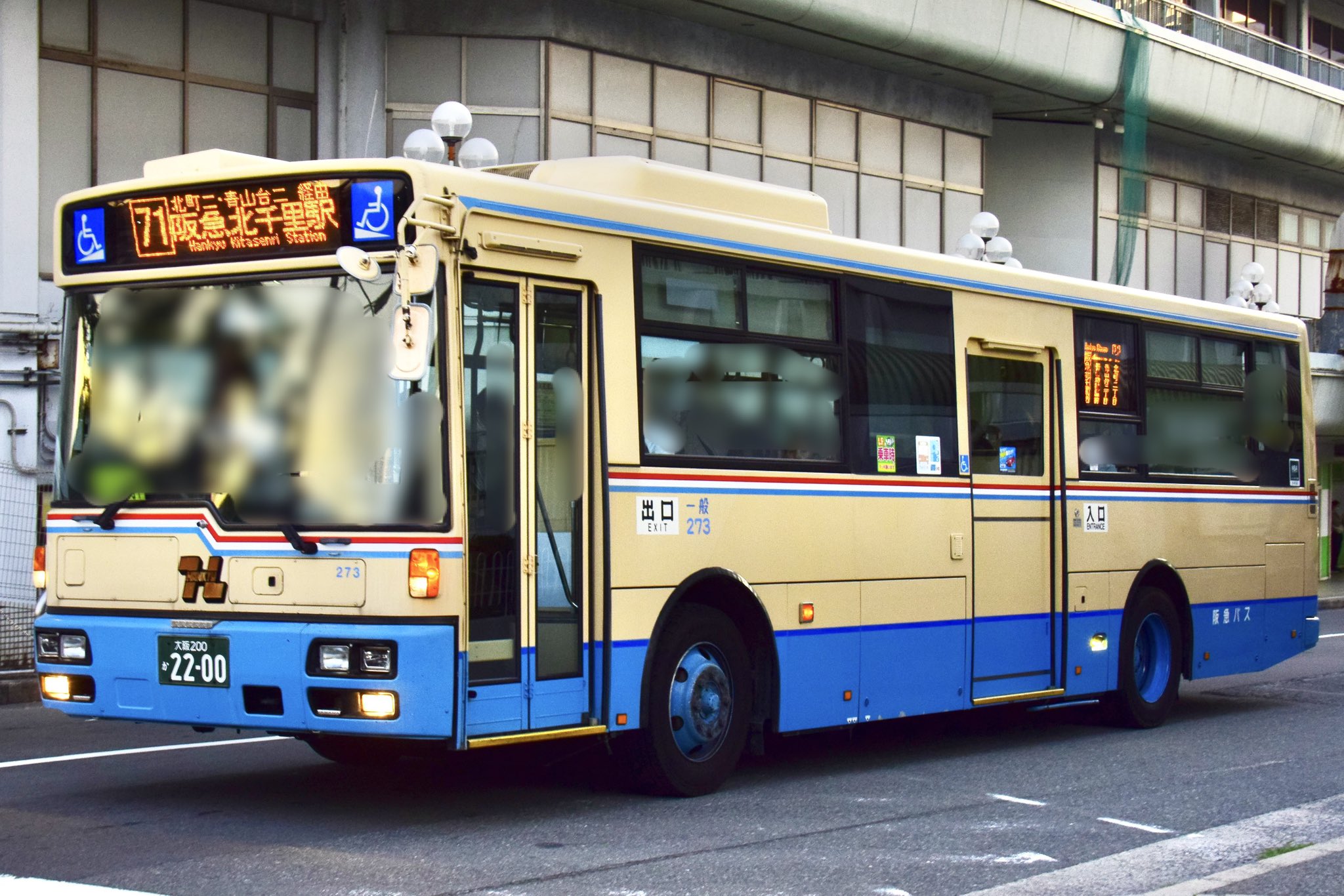 sn様＊宅急便 鉄道模型 :: TOMIX（トミックス）_98783_タキ29300形貨車(後期型