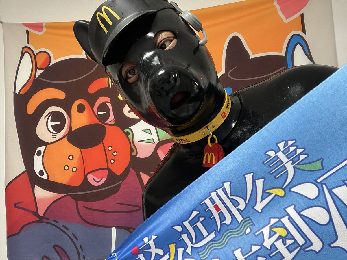 这么近，那么美