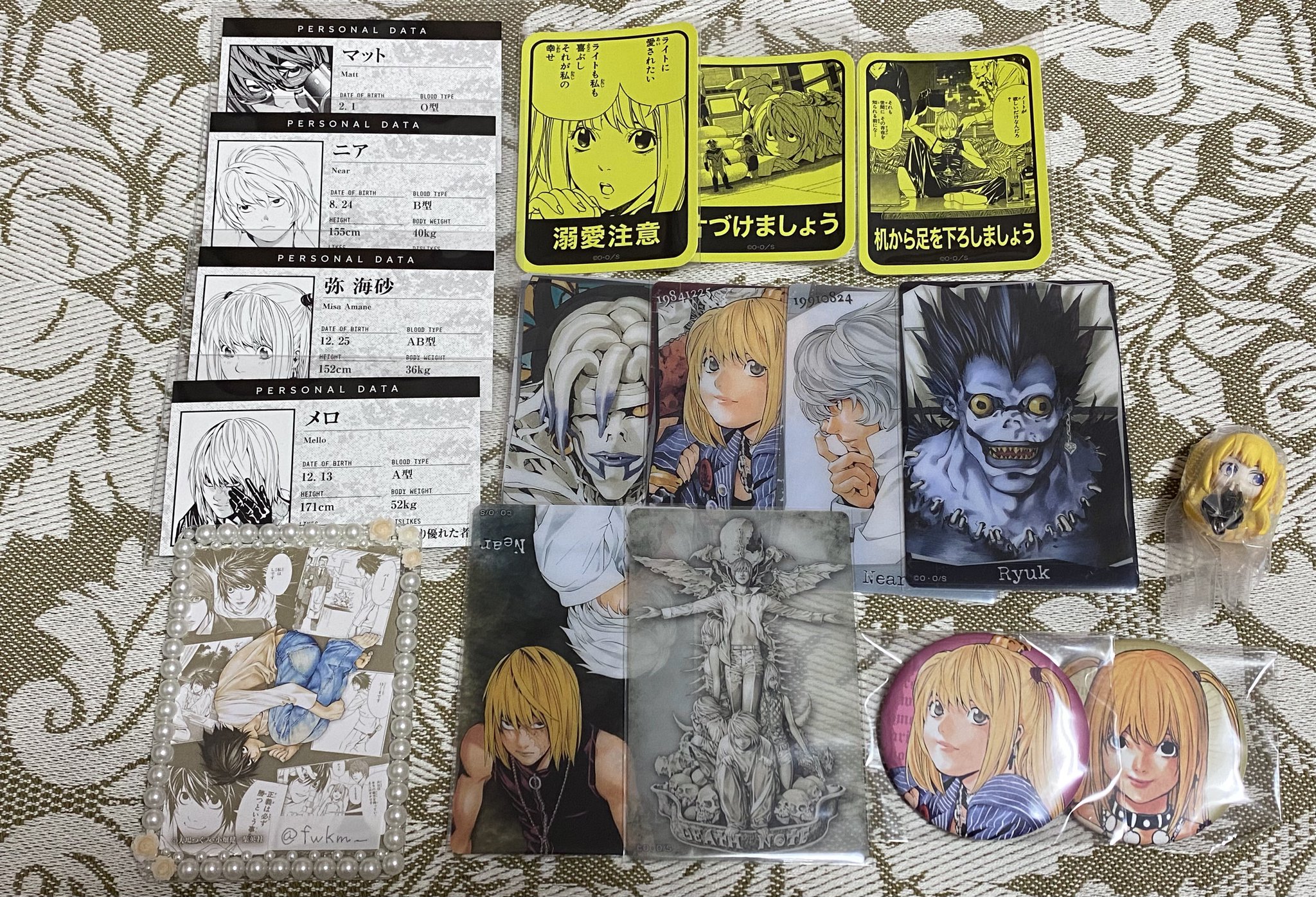 DEATHNOTE まとめ売り。 デスノートDEATHNOTE - メルカリ