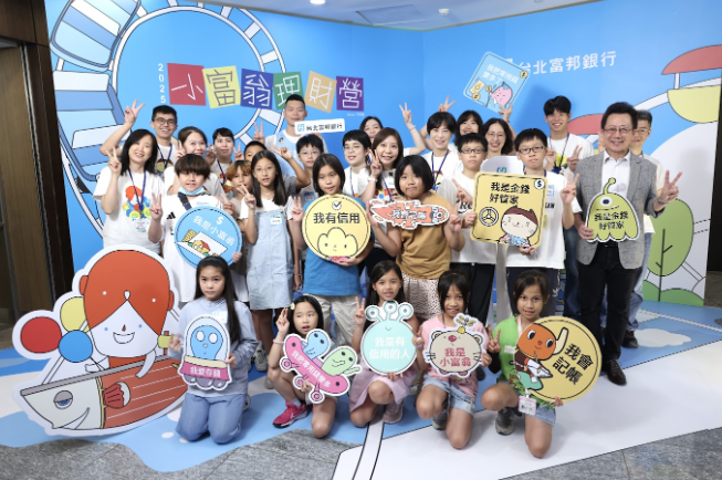 TWIndia2's tweet image. Taipei Fubon Bank launches its 27th Budding Tycoon Money Management Camp, now empowering children of new immigrants with financial literacy, fraud prevention & fun learning! #FinancialInclusion #Taiwan #YouthEmpowerment #FubonBank